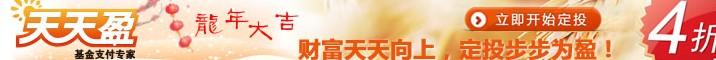 巨型蛋仔、永劫手游赛、COSER巡游……“千年古渡·次元狂想”润州游戏动漫嘉年华圆满落幕